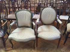 French style carved mahogany show framed