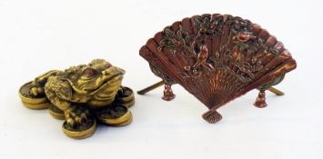 An early 20th Century Oriental brass toa