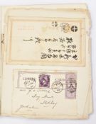 30 postal stationery cards, mint and use