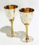 A pair of ERII Jubilee silver commemorat