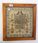 A sampler by Mary Anne Kempson, aged 11 years, Feb 19(?) with a poem, trees, a border, birds, all on