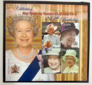 11 Royal related albums of stamps of the World plus one book on stamp collecting