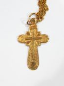 Russian 14ct gold cross with engraved and strapwork decoration, having 56 mark and marked 