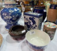 Oriental blue and white porcelain vase lamp base, inverse baluster shaped, prunus branch decorated,