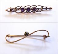 18ct gold, sapphire and diamond ring in star setting (stone missing),