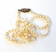 String of graduated cultured pearls with 9ct white gold pierced clasp