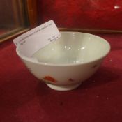 A Chinese famille rose bowl with six character Xian Feng mark