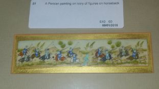 A Persian painting on ivory of figures on horseback