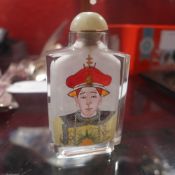 A Chinese signed inside painted snuff bottle with image of a warrior
