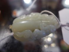 A Chinese jade Ru Yi carving