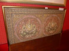 An Indian embroided panel decorated with sequins