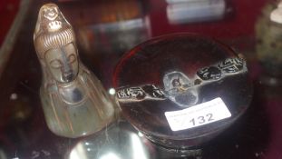 A Chinese carved horn libation cup and c