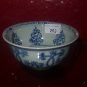 A Chinese blue and white bowl
