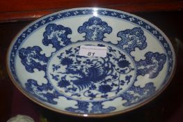 A Chinese blue and white shallow dish de