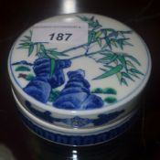 A Chinese Doucai glazed lidded cylindric