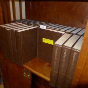The New Encyclopedia Britannica 15th edi