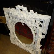 A French style white painted wall mirror