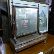 A William IV flame mahogany dressing mir