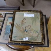 A collection of early C20th Japanese Woo