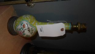 A C19th Chinese famille Jaune vase, converted to a lamp with bird decorated reserves on a yellow