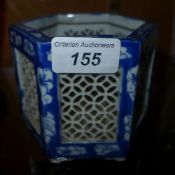 A late C19th Chinese blue and white reticulated brush pot, with prunus blossom. height 9cm