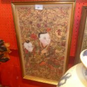 A pair of Oriental gouache paintings of children together with a painting of a Hindu deity and a