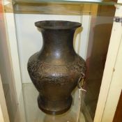 An early Chinese archaic cast metal vase