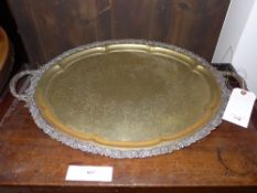 A late C19th silver plated twin handle t