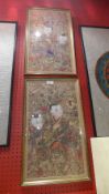 A pair of Oriental gouache paintings of children together with a painting of a Hindu deity and a