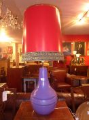 A 1960's purple metal table lamp with large shade