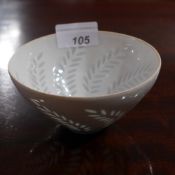 A miniature C20th rice bowl by Friedl Holzer Kjenberg Arabia Potter Finland