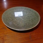 A Chinese Yao Zhou kiln crackle celadon glazed bowl