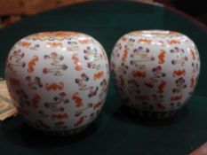 A pair of Chinese porcelain armrests decorated with bats