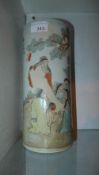 A pair of Chinese famille rose porcelain brush pots decorated with sages