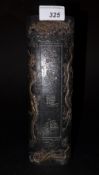 A Chinese inkstone decorated with dragons