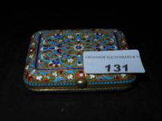 A C1890 hall marked Russian silver and cloisonne purse 880 standard assayed in Moscow makers mark HA