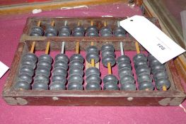 An old Chinese abacus