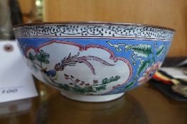 A Chinese style bowl with floral and bird decoration