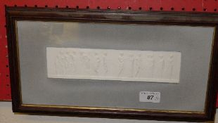 A collection of six classical plaster pl