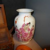 A ceramic vase with traditional Chinese