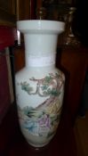 A Chinese Roulleau vase with figures and calligraphic details