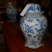 A pair of blue and white Chinese style t