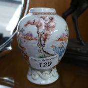 A mid C18th Qianlong export vase