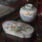 A Chinese famille rose vase of small size and matching lidded trinket box