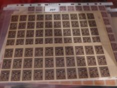 Four sheets of 1940's Chinese stamps