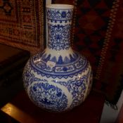 A Chinese blue and white bulbous form va