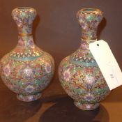 A pair of Chinese cloisonne vases of bal