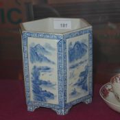 A Chinese hexagonal form brush pot decorated with landscape reserves