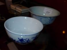 A Chinese blue and white tea bowl and a similar (2)