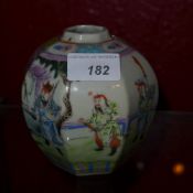 A Chinese squat form vase with mark to base